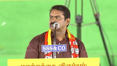 சீமான்