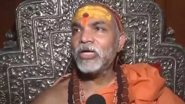 சுவாமி அவிமுக்தேஸ்வரானந்த் சரஸ்வதி