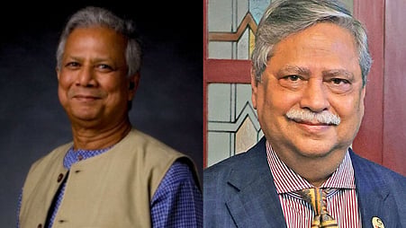 Bangladesh President Charge Against  interim govt chief Muhammad Yunus