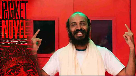 Raj B Shetty