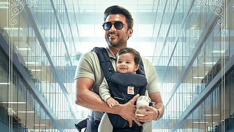 Suriyas Vishwanath & Sons first look out now