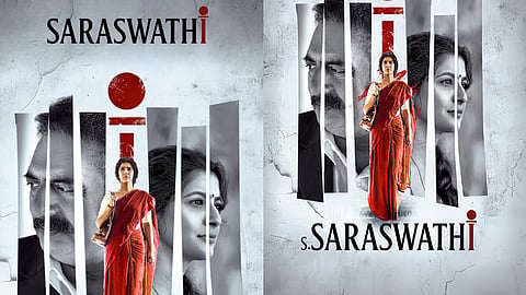 Varalaxmi changed her movie name into S Saraswathi after CBFC said