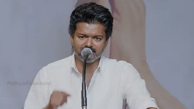 விஜய்