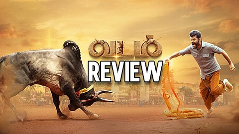 Vimal - Vadam
