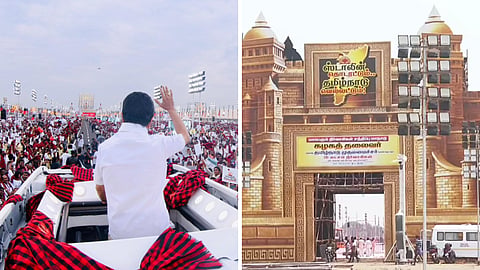 DMK Trichy Conference 