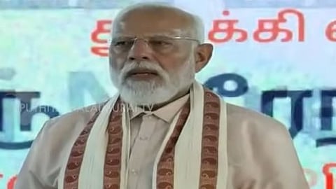 ₹5,655 Crore Projects Launched by PM Modi in Trichy