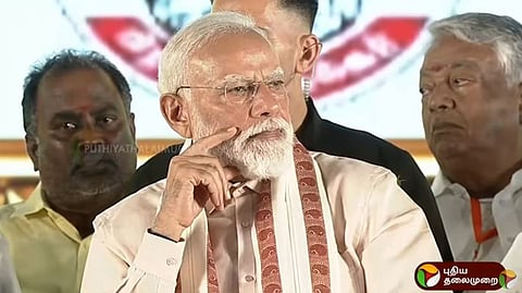 PM Modi Speaks at NDA Rally in Trichy; Major Projects Inaugurated