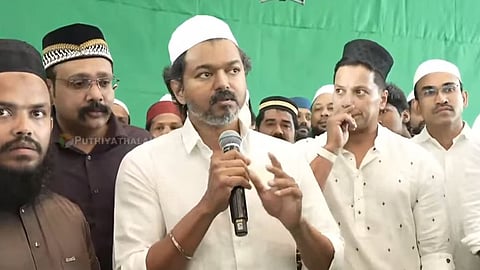விஜய்