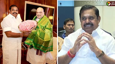 eps - amit shah