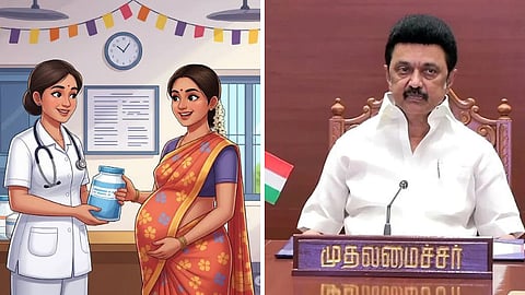 மகப்பேறு இறப்பு விகிதம் குறைவு 