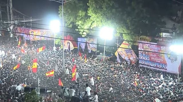 கரூர் கூட்ட நெரிசல்