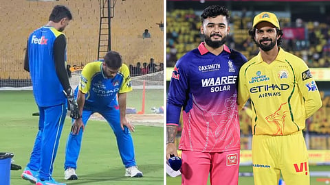 csk vs rr