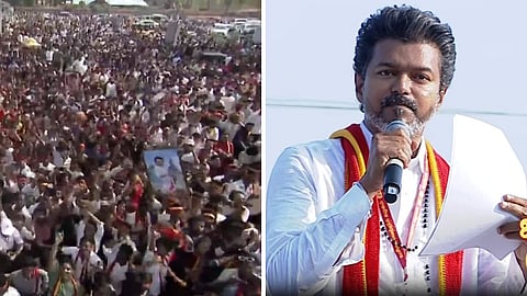 விஜய்