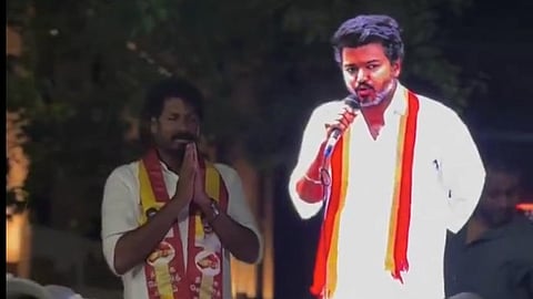 Vijay in Hologram 