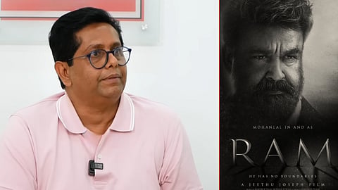 Jeethu Joseph