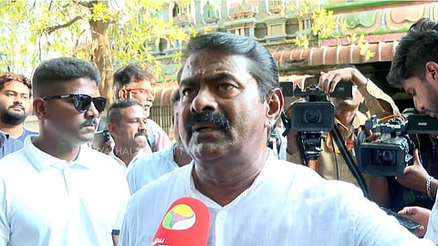 seeman