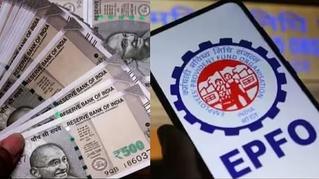 epfo