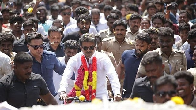Vijay 
