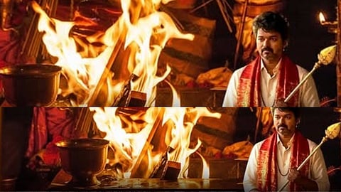 சத்ரு சம்ஹார பூஜை