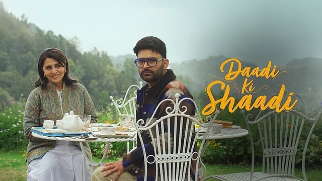 Daadi Ki Shaadi