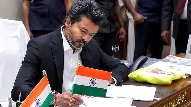 விஜய்