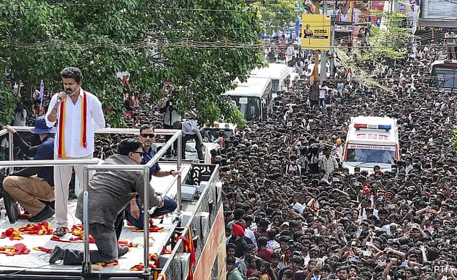 விஜய் 