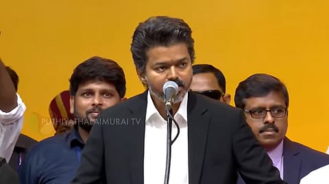 TamilNadu Chief Minister Vijays first speech