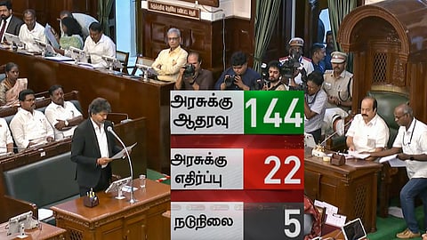 CM Vijay