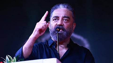 Kamal haasan