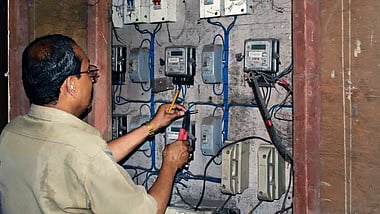 Electricity meter 