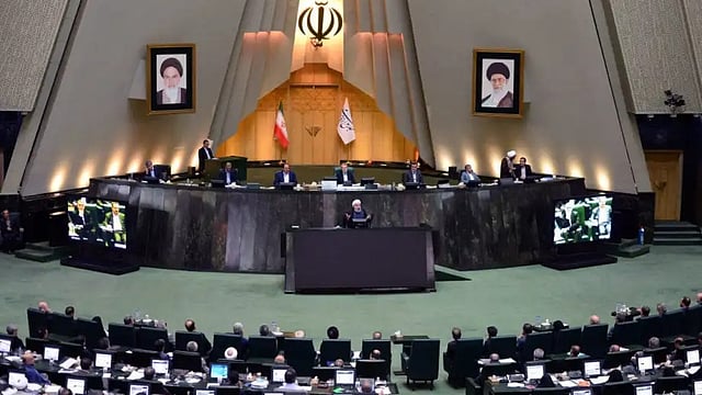 iran Parliament 