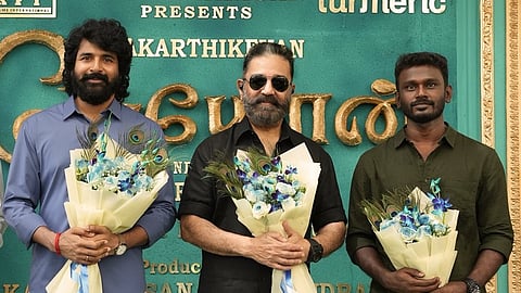 Sivakarthikeyan's Seyon movie poojai album
