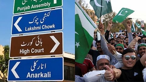 Pakistan Restores Pre-Independence Hindu Names in Lahore