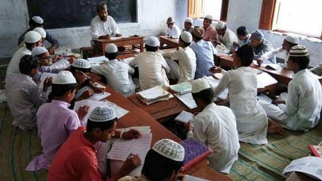 Madrasah