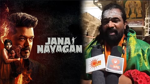 Venkat K Narayana