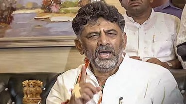 டிகே சிவகுமார்