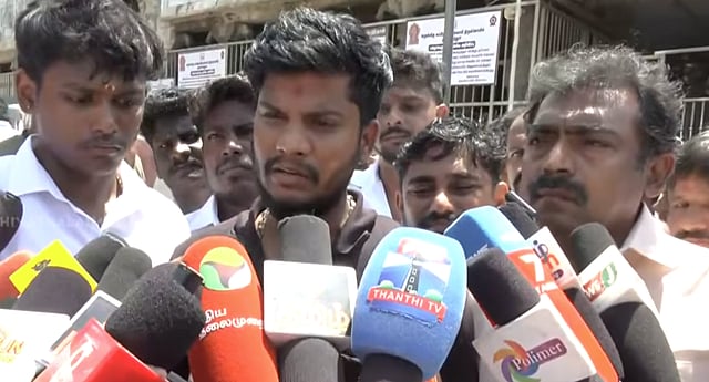 Ramesh 
