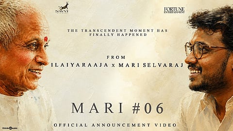 Ilaiyaraaja, Mari Selvaraj
