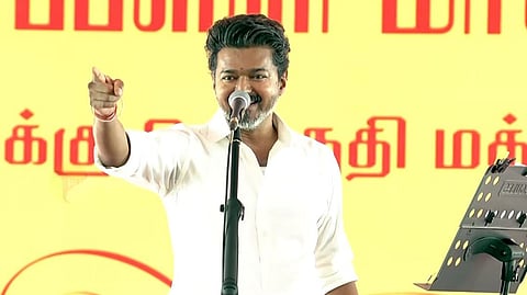 விஜய்
