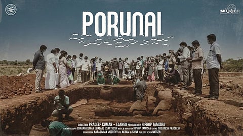 Hip Hop Thamizha's Porunai selected for Turkey Film Festival