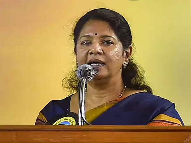 கனிமொழி