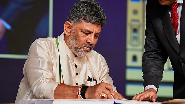 CM DK Shivakumar