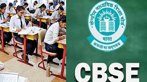 CBSE Website Under Cyber Attack