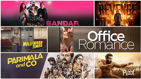 May 31 to June 6 This Weeks Release