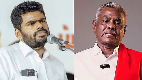 அண்ணாமலை - பெ.சண்முகம்