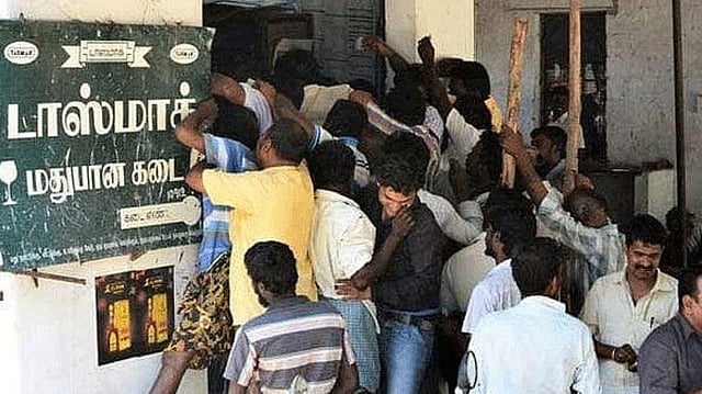 டாஸ்மாக்