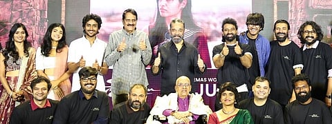Sing Geetham Pre Release Event Photo Album