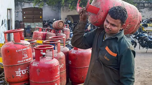 gas cylinder
