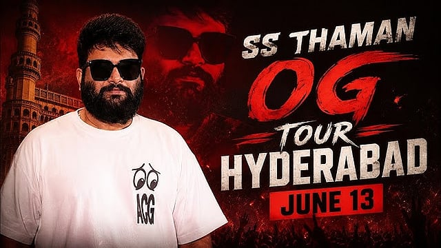Thaman