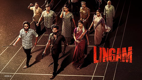 Kathir's web series Lingam trailer out now